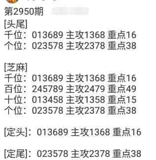 QQ��ͼ20231017150636.jpg