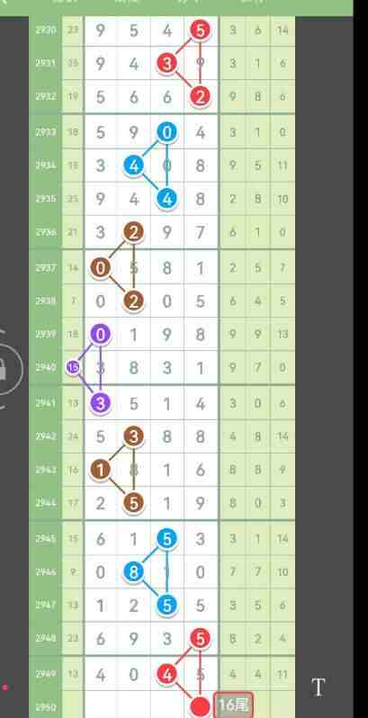 QQ��ͼ20231017150841.jpg