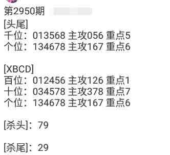 QQ��ͼ20231017151103.jpg