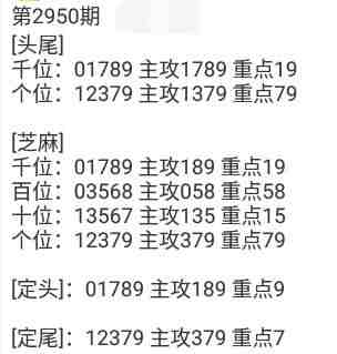 QQ��ͼ20231017151305.jpg