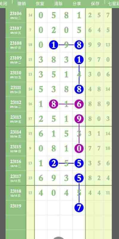 QQ��ͼ20231017151243.jpg