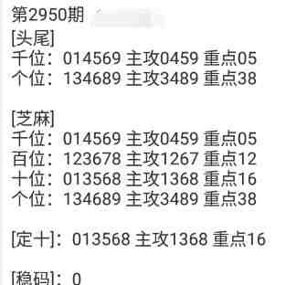 QQ��ͼ20231017151518.jpg