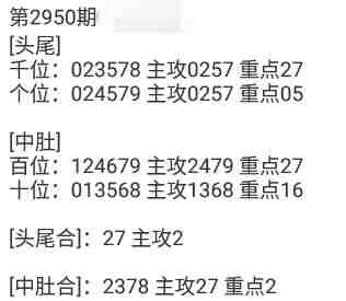 QQ��ͼ20231017181456.jpg
