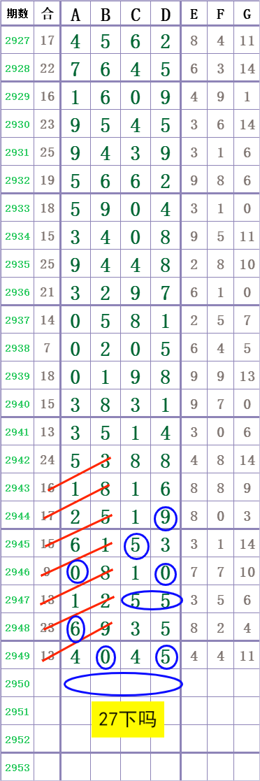 mmexport1697549811705.png