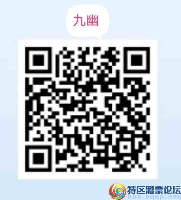 wechat_upload1697553311652e9b9fc82c3
