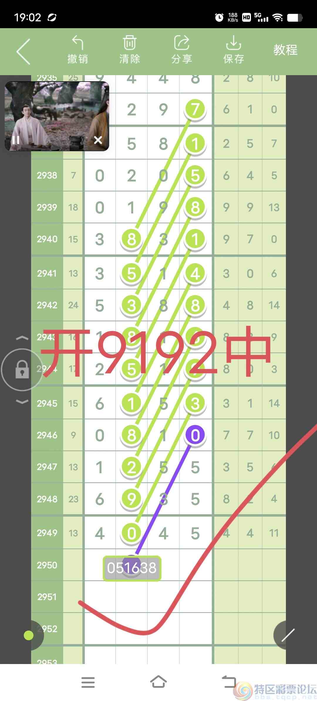wechat_upload1697557980652eaddc96709