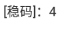 3 (2).png