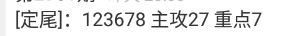 5 (2).png