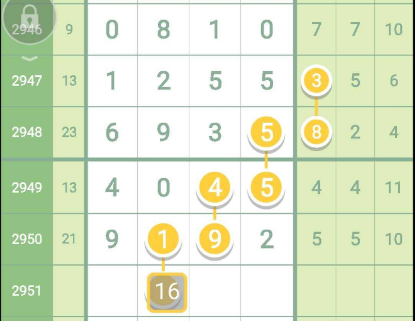 5 (7).png