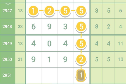 5 (9).png