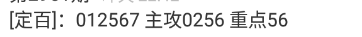 7 (2).png