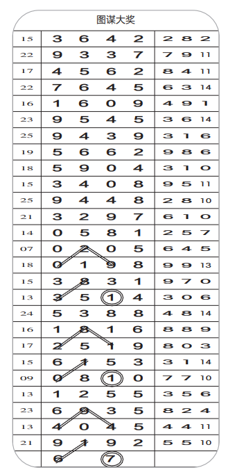 2.png