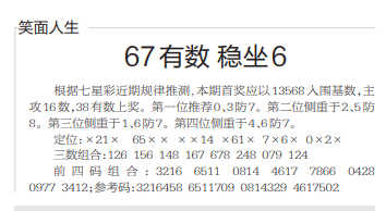 3.png