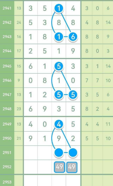 3 (3).png