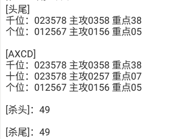 4 (2).png
