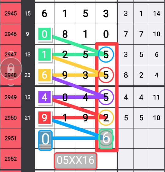 4 (7).png