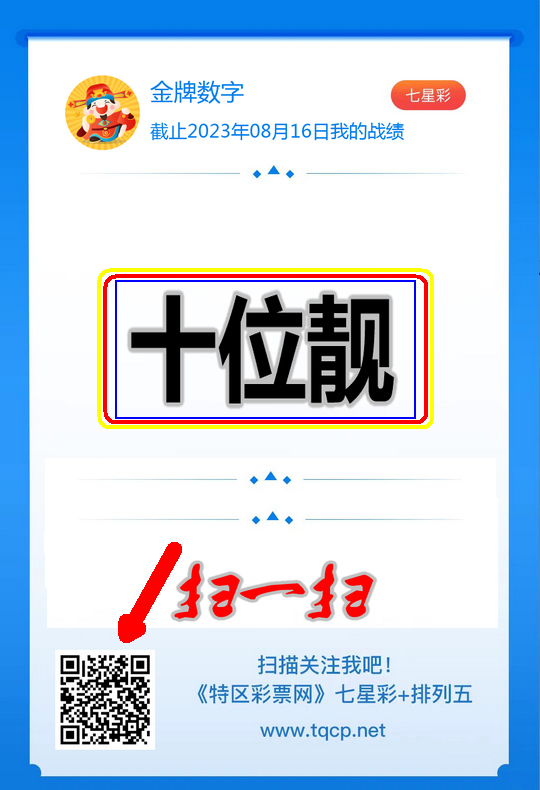 ����-.png