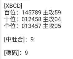 QQ��ͼ20231019090153.jpg