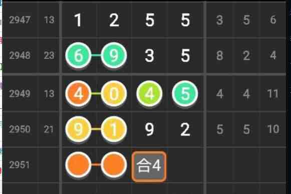 QQ��ͼ20231019090122.jpg