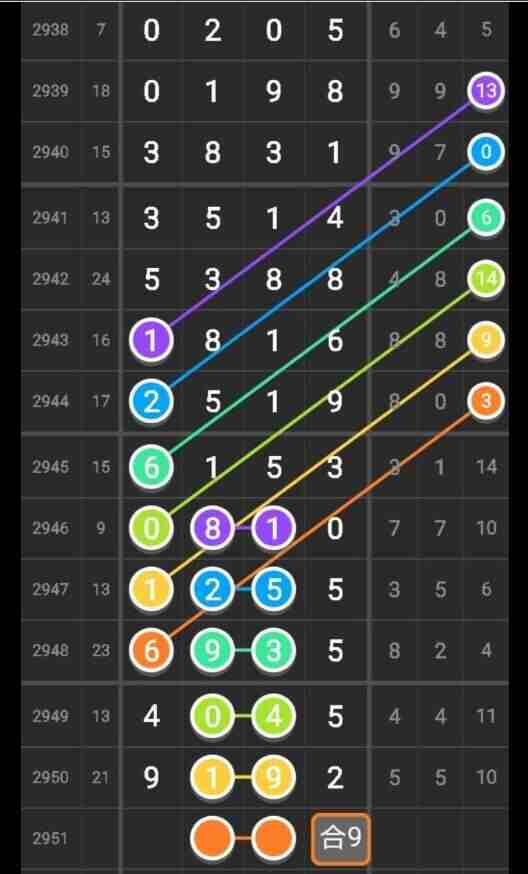 QQ��ͼ20231019090132.jpg