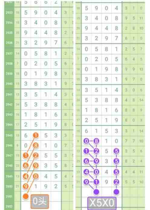 QQ��ͼ20231019090916.jpg