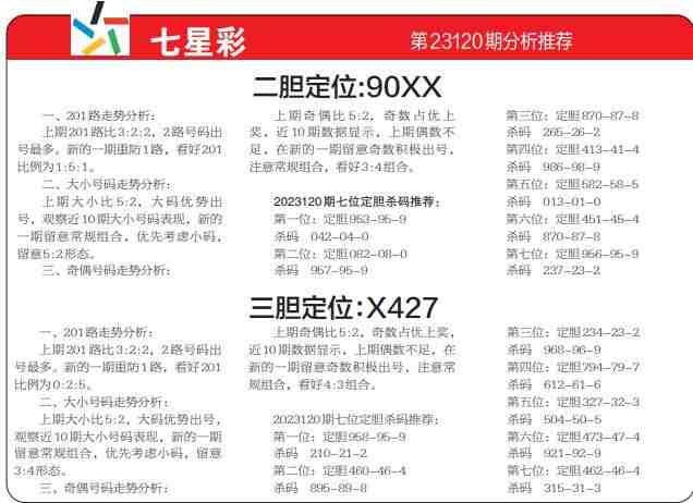 QQ��ͼ20231019100736.jpg