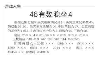 QQ��ͼ20231019100844.jpg