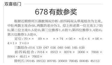 QQ��ͼ20231019100916.jpg