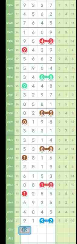 QQ��ͼ20231019113211.jpg