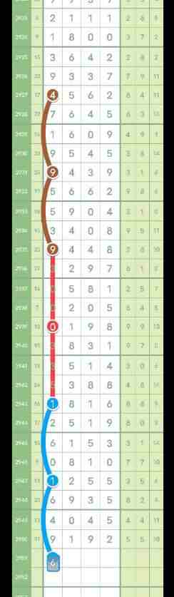 QQ��ͼ20231019113234.jpg
