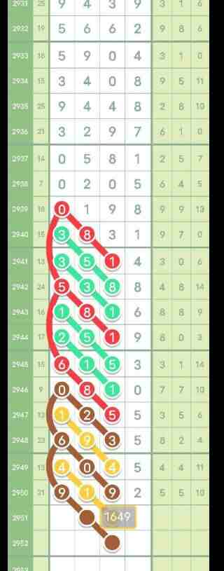 QQ��ͼ20231019113248.jpg