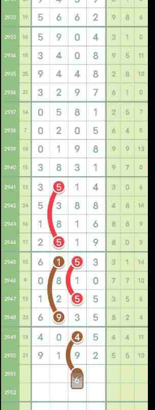 QQ��ͼ20231019113310.jpg