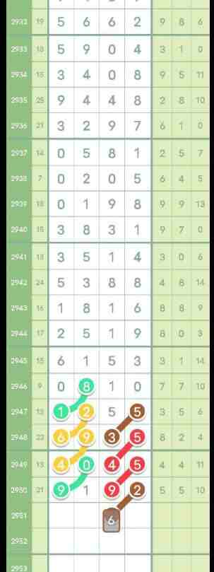 QQ��ͼ20231019113303.jpg