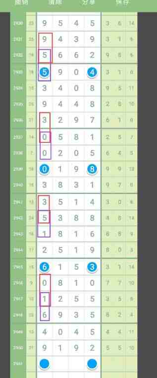QQ��ͼ20231019113909.jpg