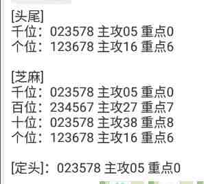 QQ��ͼ20231019114129.jpg