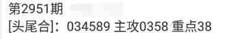 QQ��ͼ20231019143026.jpg