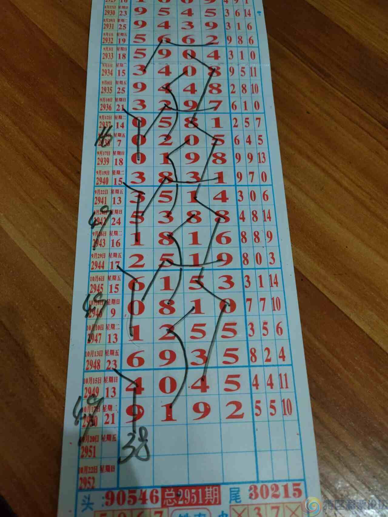 wechat_upload1697711293653104bd9a02b