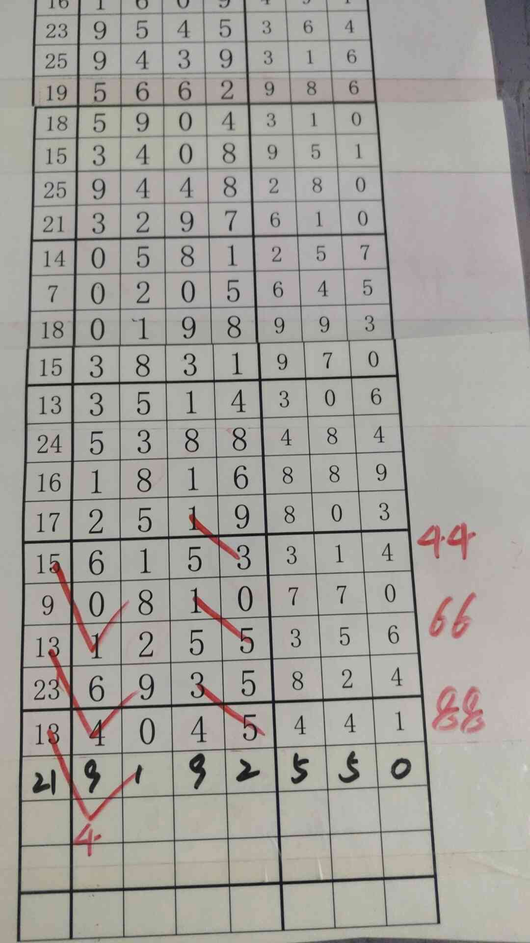 a4.jpg