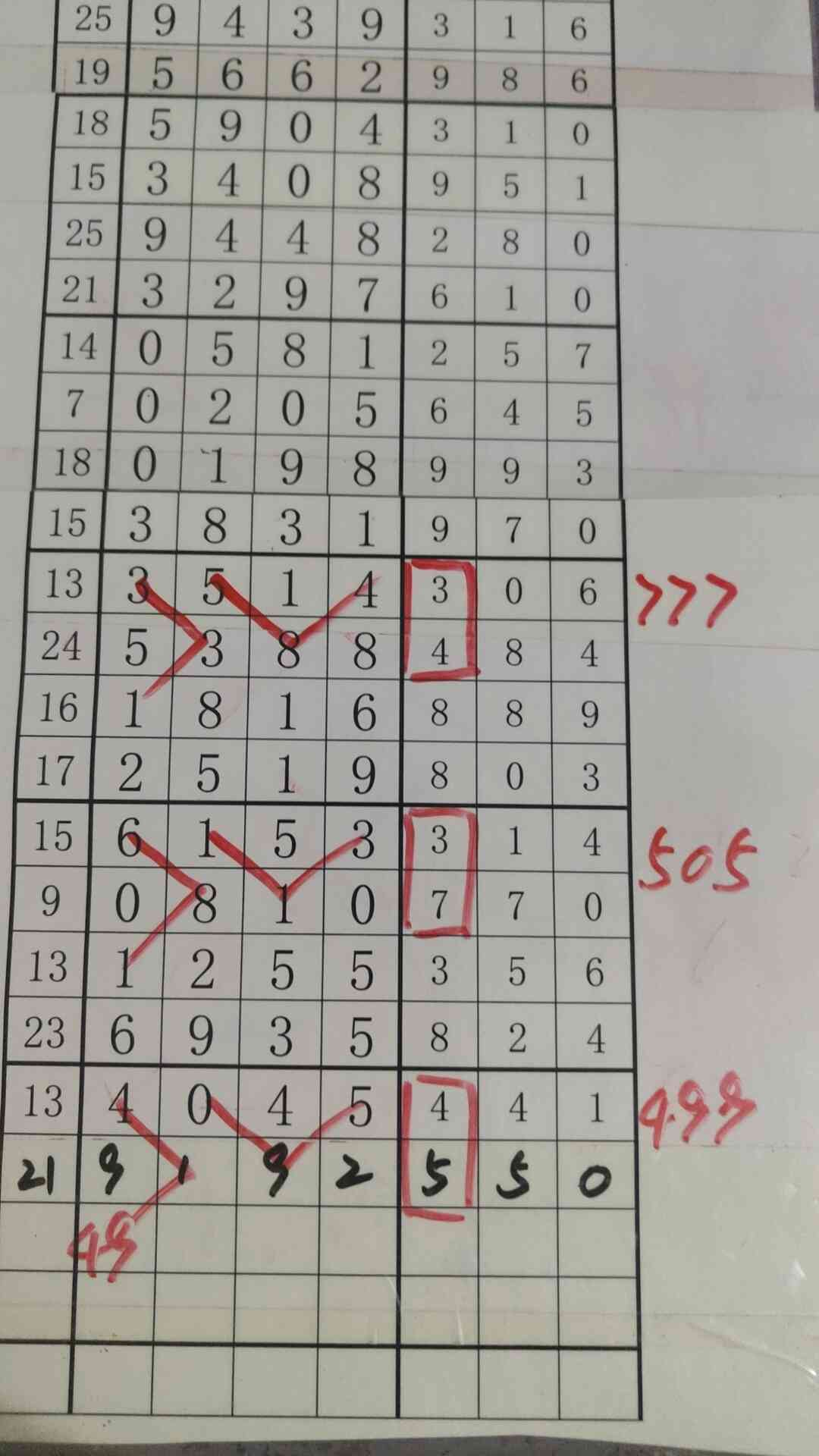 a49.jpg