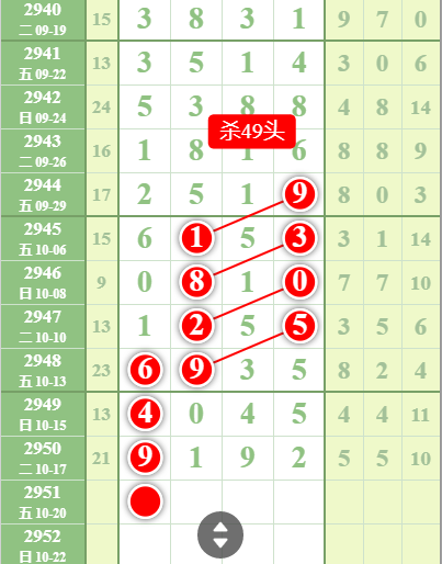 09151c7234b1b9fc2c6a141f932da37.png