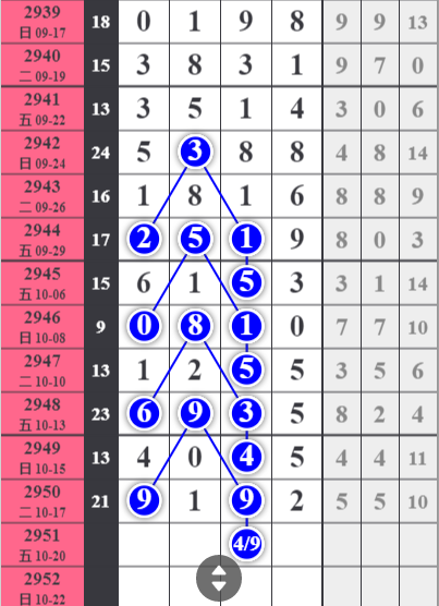 76db2fdcffced4ed60552d96e10ea30.png