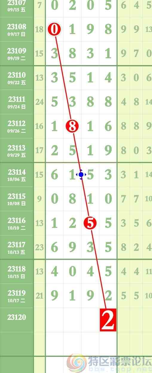 wechat_upload16977539356531ab4f08feb