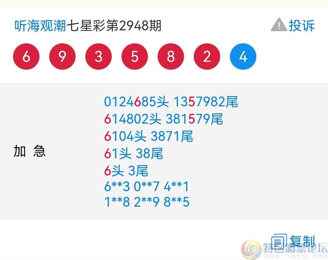 wechat_upload16977542966531acb867532