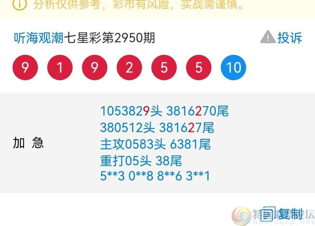 wechat_upload16977542976531acb906f35
