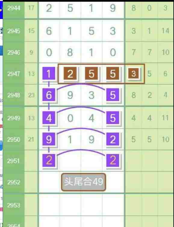 QQ��ͼ20231020091242.jpg