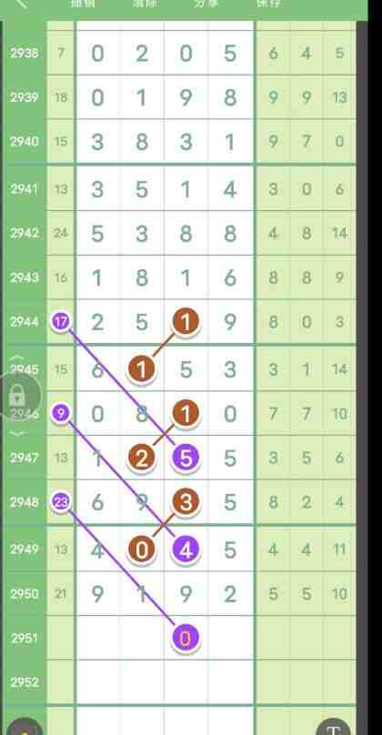 QQ��ͼ20231020091655.jpg