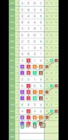 QQ��ͼ20231020092722.jpg