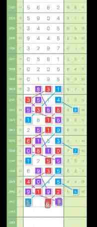 QQ��ͼ20231020092736.jpg