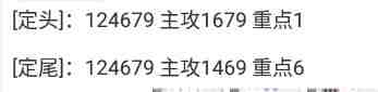 QQ��ͼ20231020092956.jpg