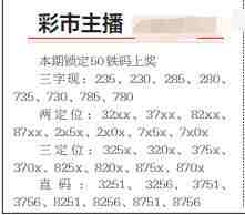 QQ��ͼ20231020103714.jpg